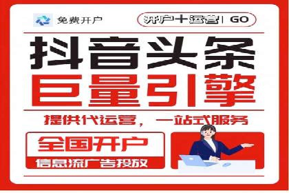 SEM托管公司案例：业绩提升之道