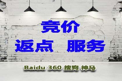 信息流广告助力中小企业案例