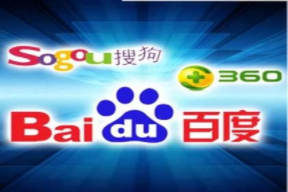 谷歌SEM广告创意设计：如何制作高转化率的广告文案
