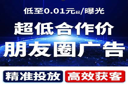 百度竞价包年推广：成功案例解析与效果评估